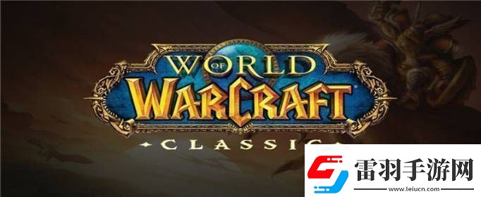 魔獸世界9.0最后一片任務(wù)攻略