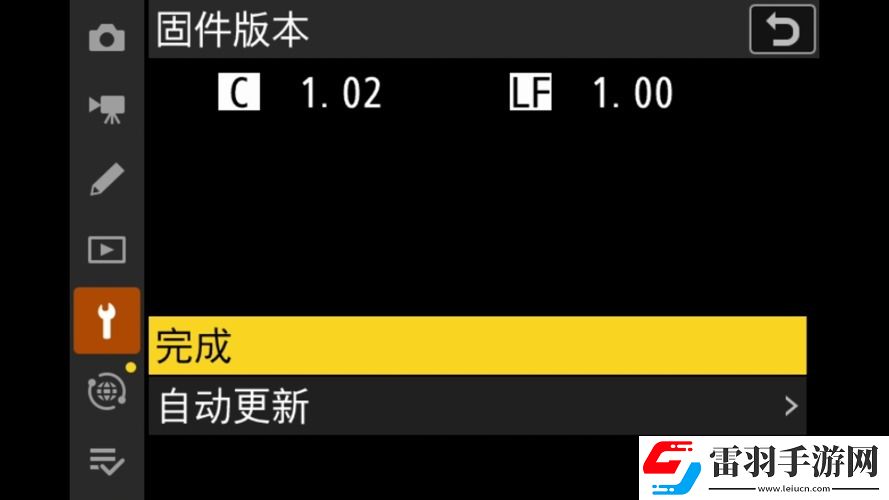 什么尼康也有“膠片色彩”！新手向快速上手“尼康云創(chuàng)