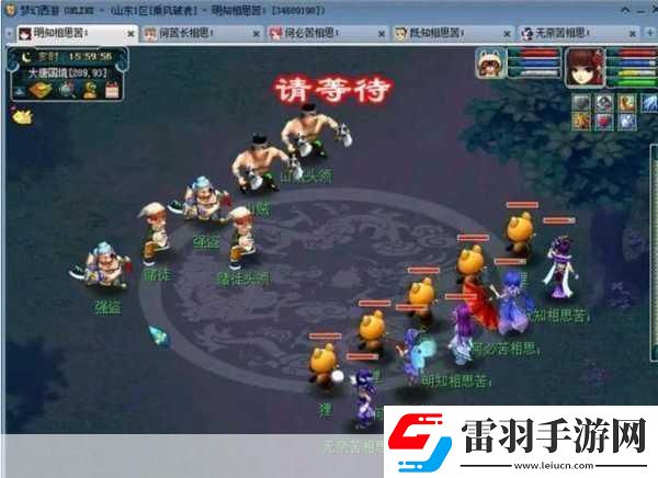夢幻西游2022中秋節(jié)活動玩法多樣獎勵豐厚