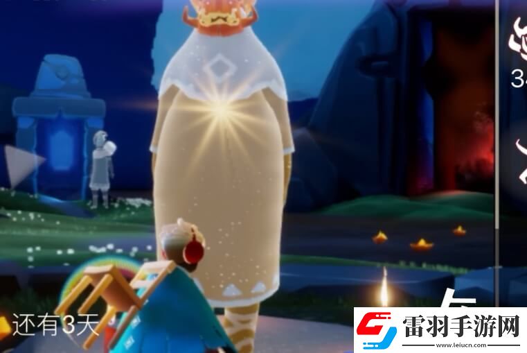 光遇先祖復(fù)刻最新消息
