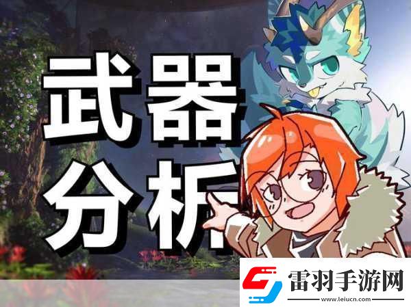 烏鴉的悲鳴重制版深度對(duì)比前作復(fù)刻還是全新體驗(yàn)