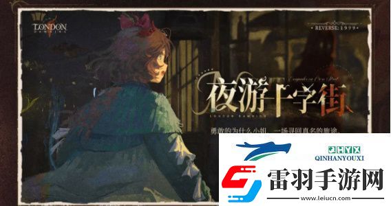 重返未來(lái)19992.3版本篤篤骨卡池什么時(shí)候開(kāi)啟