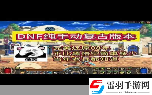 激流摩托艇團(tuán)隊(duì)震撼歸來