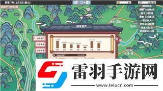 獵人荒野的召喚圣教徒成就解鎖指南！