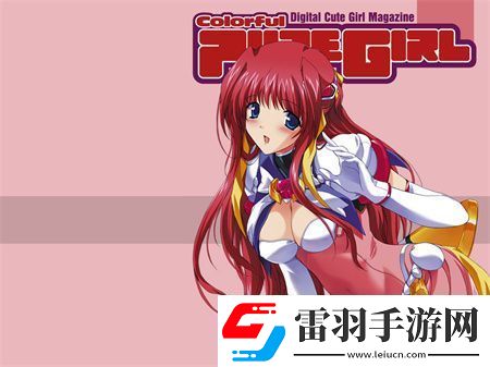 人馬畜禽COMPANY攜手現(xiàn)代科技