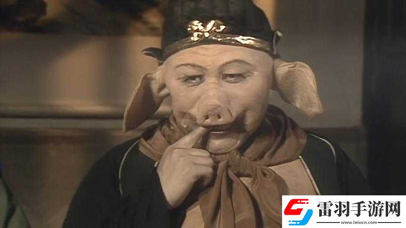 八戒八戒觀看免費高清視頻