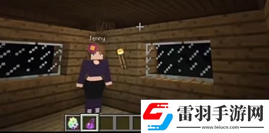 我的世界珍妮模組怎么互動