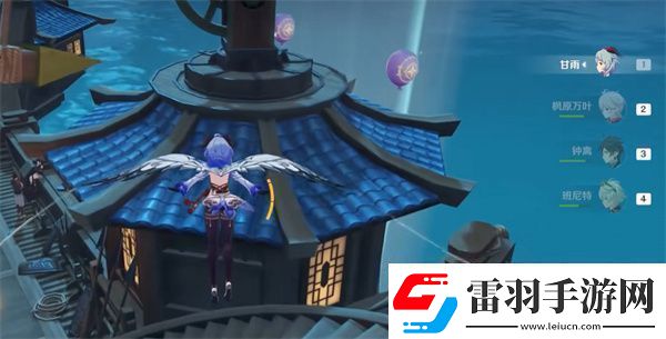 原神跨野搜尋第二天完成攻略