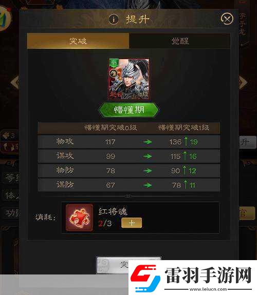 2024熱門(mén)MMO頁(yè)游大揭秘