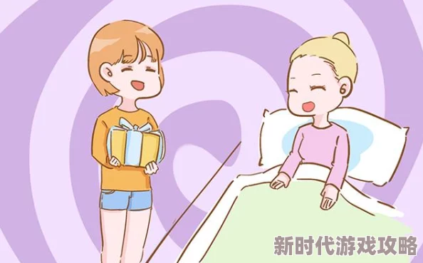 解開(kāi)女人乳罩吃奶的視頻
