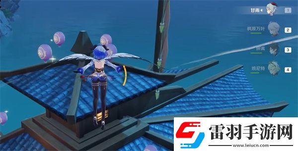 原神跨野搜尋第二天完成攻略