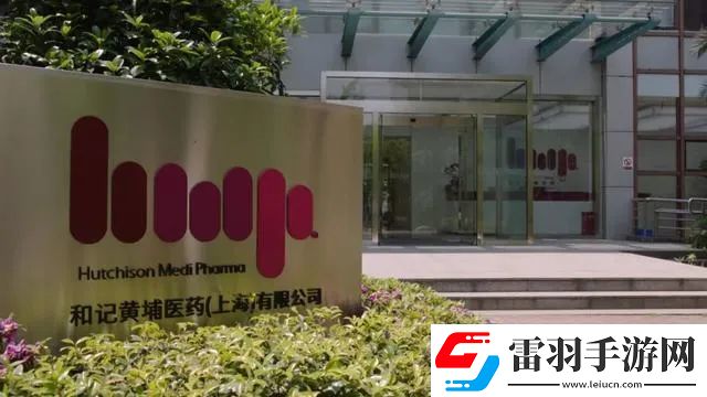 草民宅急看一站式在線醫(yī)療服務(wù)的實踐與創(chuàng)新草根視角解析移動醫(yī)療優(yōu)勢的深度探討