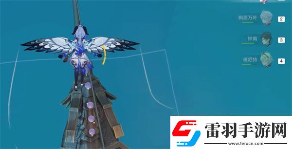 原神跨野搜尋第二天完成攻略