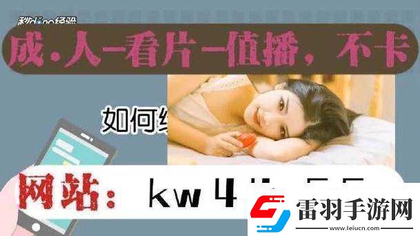 一碼二碼三碼