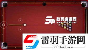 2024必玩問(wèn)答哪些雙人對(duì)戰(zhàn)臺(tái)球游戲最有趣