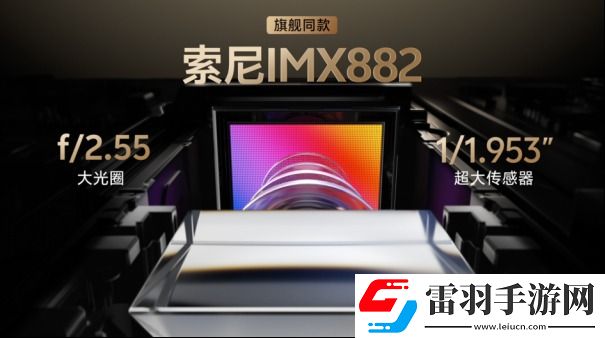 2299元起！美學(xué)旗艦vivoS20系列漂亮登場