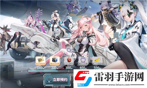 Hanser聯動人氣爆棚！重構