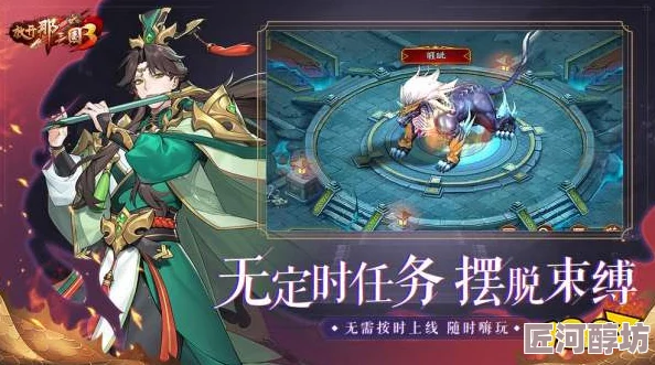 全面解析