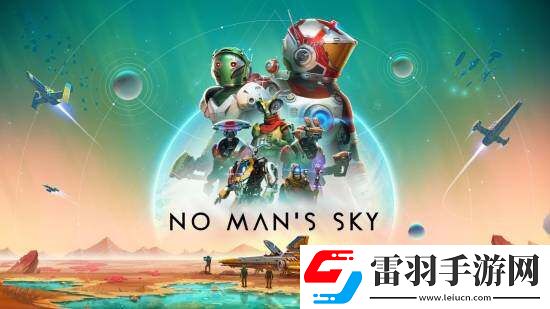 無人深空
