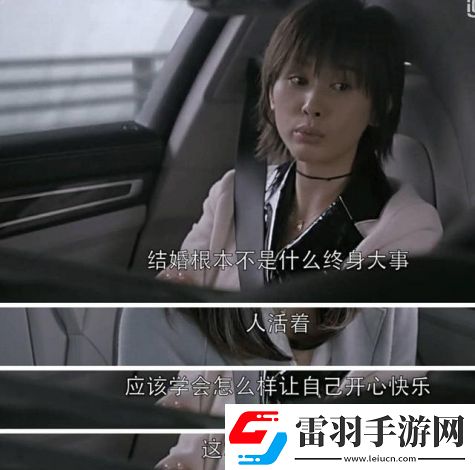 在線播放jux496本田岬重溫經(jīng)典片段感受獨特魅力與深沉內(nèi)涵
