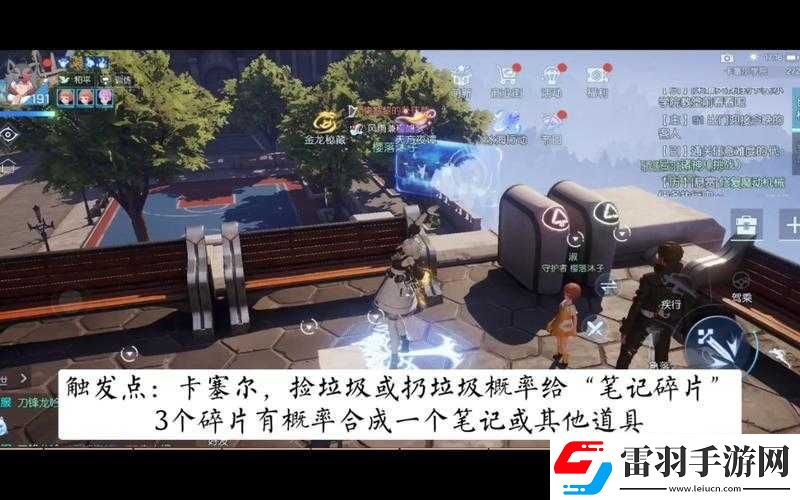 龍族幻想青銅異聞全方位深度解析與詳盡通關(guān)攻略指南大全