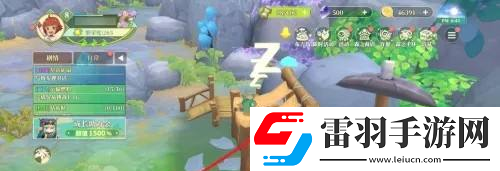 織夢森林生產煤礦方法