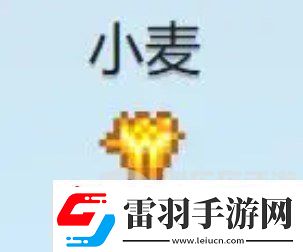 星露谷物語(yǔ)什么酒最賺錢(qián)