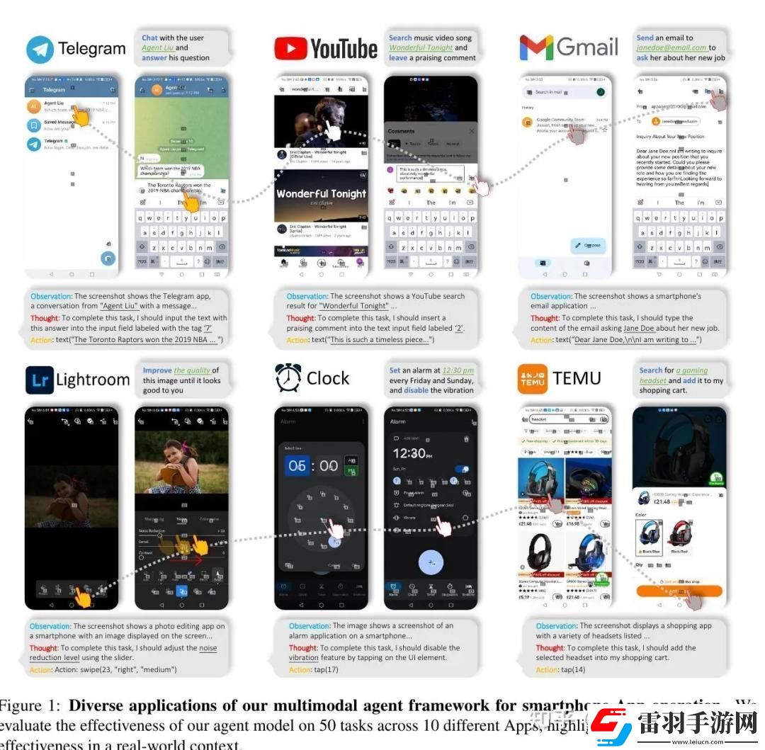 探索黃色軟件導(dǎo)航APP應(yīng)用