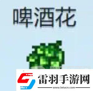 星露谷物語(yǔ)什么酒最賺錢(qián)
