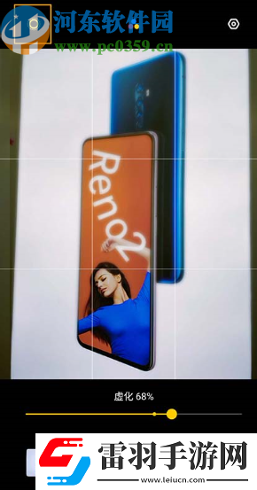 OPPOReno2相機功能怎么開啟人像模式