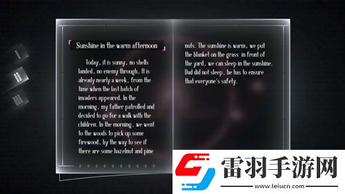 遠(yuǎn)方故事模式第二章劇情第二劇情中文翻譯