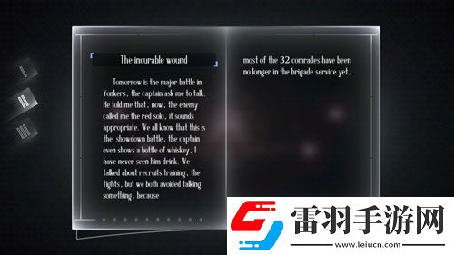遠(yuǎn)方故事模式第二章劇情第二劇情中文翻譯
