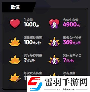 爆裂小隊幻影刺客技能是什么