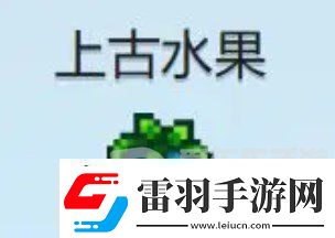 星露谷物語(yǔ)什么酒最賺錢(qián)