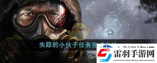 賽事參與的技巧
