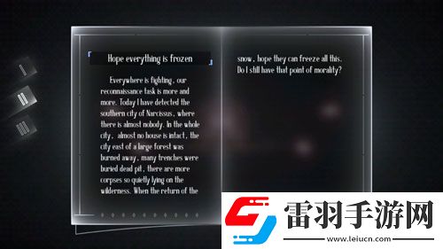 遠(yuǎn)方故事模式第二章劇情第二劇情中文翻譯