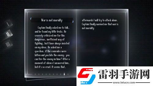 遠(yuǎn)方故事模式第二章劇情第二劇情中文翻譯