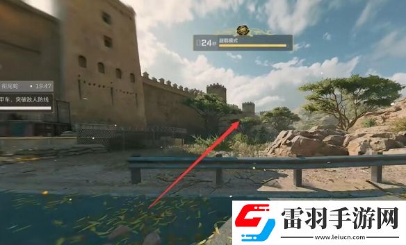 三角洲行動銜尾蛇行動密碼箱在哪