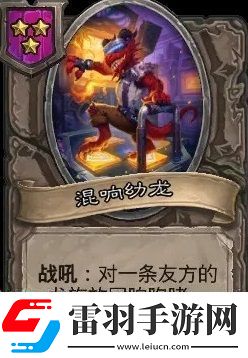 角色自定義的樂趣