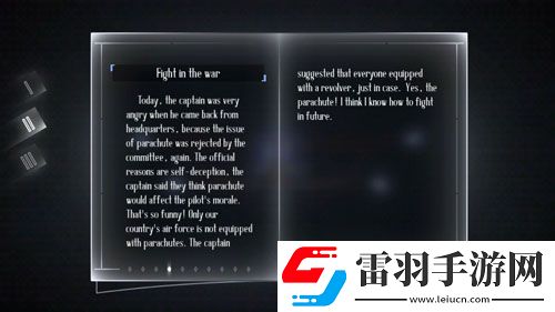 遠(yuǎn)方故事模式第二章劇情第二劇情中文翻譯