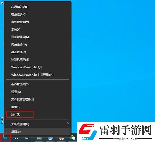 開機(jī)默認(rèn)開啟小鍵盤服務(wù)是哪個(gè)怎么設(shè)置開機(jī)默認(rèn)開啟數(shù)字小鍵盤