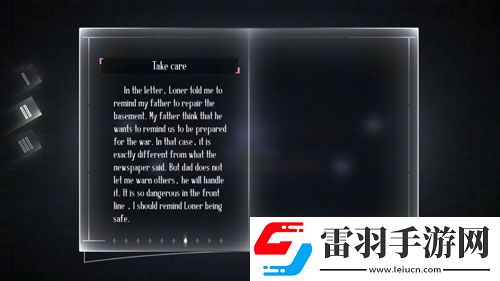 遠(yuǎn)方故事模式第二章劇情第二劇情中文翻譯