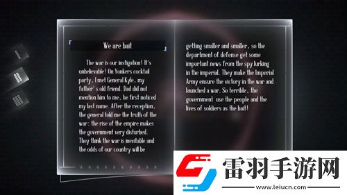 遠(yuǎn)方故事模式第二章劇情第二劇情中文翻譯