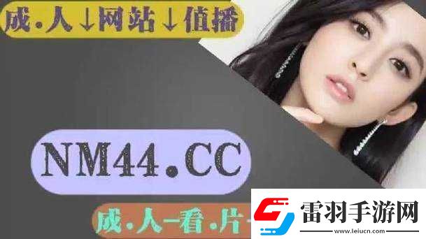 蜜芽忘憂草三區(qū)老狼大豆第