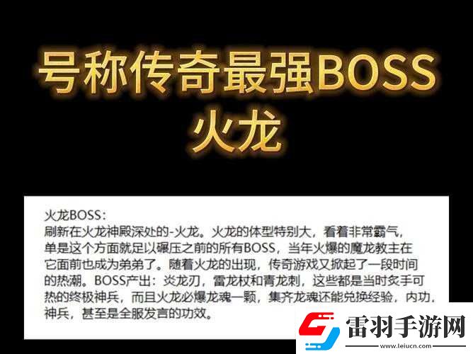 超神戰(zhàn)隊(duì)新手FAQ攻略