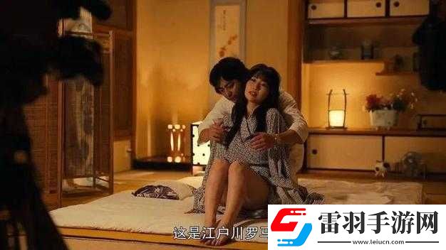 吳夢夢真實****