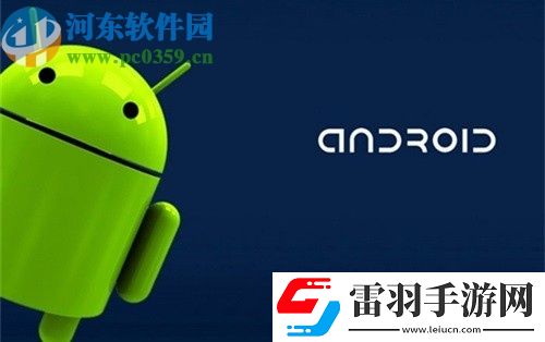 安卓手機如何關(guān)閉顯示HD圖標(biāo)