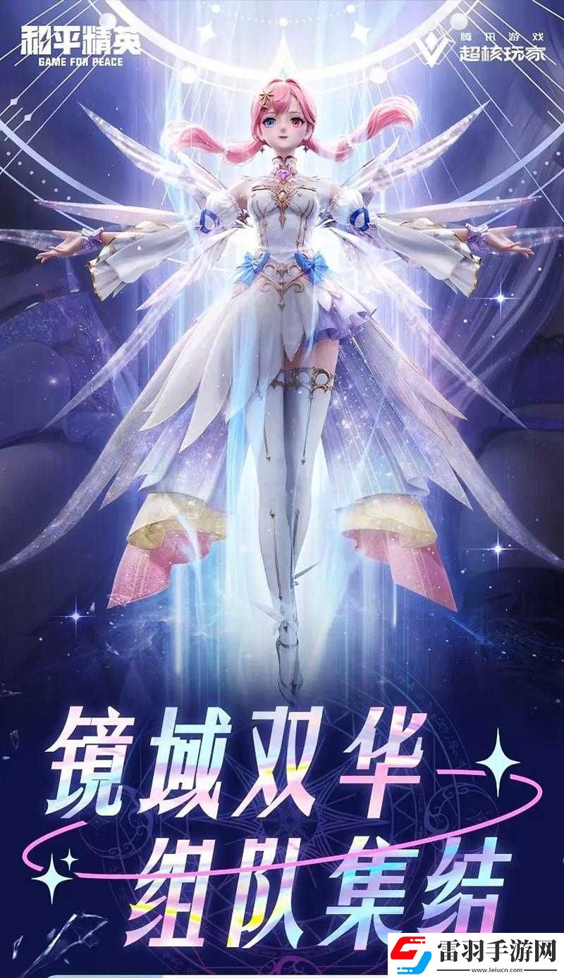 萬王之王