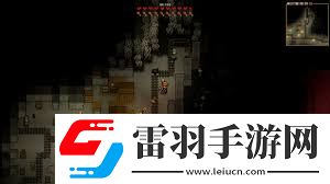 奈斯啟示錄