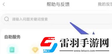 百度盤激活碼vip免費領取分享